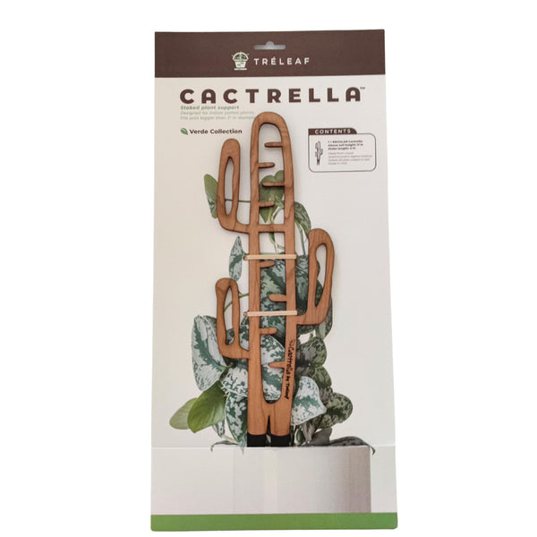 10" Classic Trellises - Verde Collection - Limited Edition